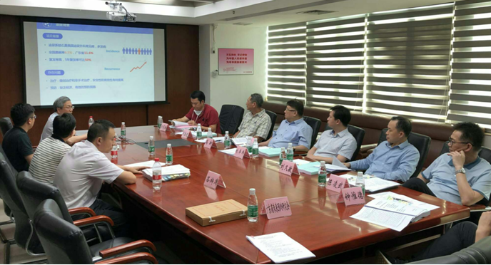 成果评价会现场